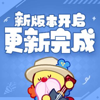 永霜之颂版本更新礼包福利与10连口令码详解